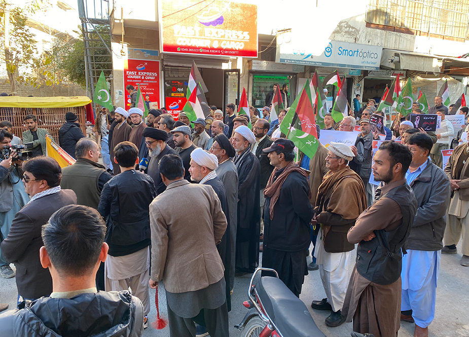 ایم ڈبلیو ایم بلوچستان کیجانب سے یکجہتی فلسطین مارچ