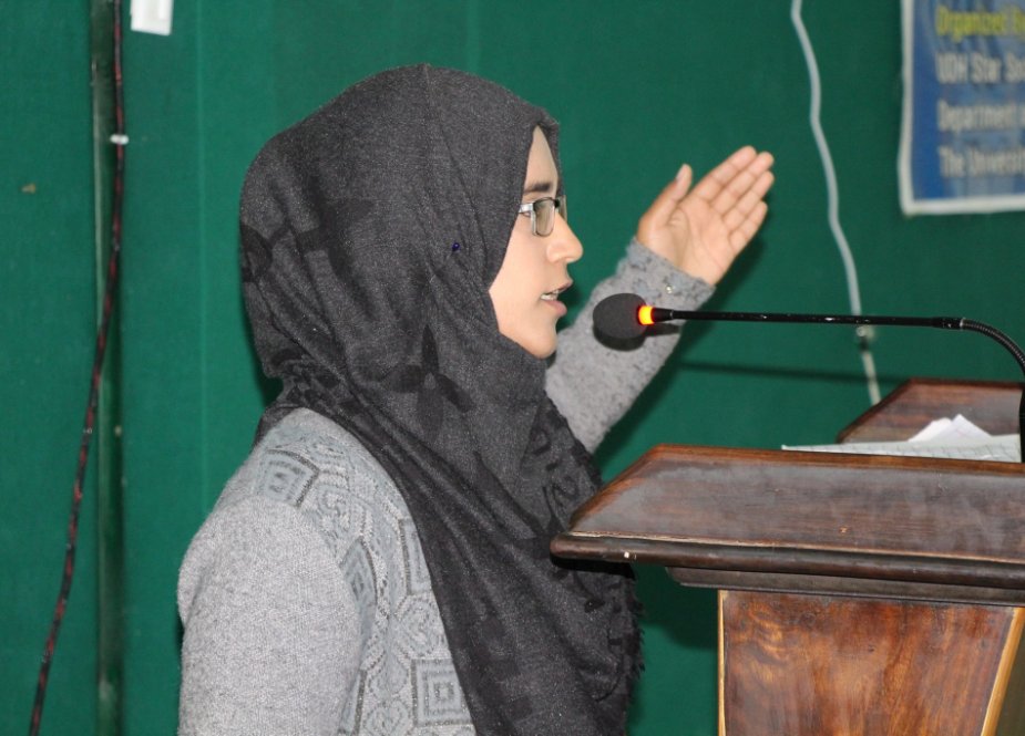 ہری پور، سیرت حضرت فاطمہ الزہرا سلام اللہ علیہا کے موضوع پر تقریری مقابلہ
