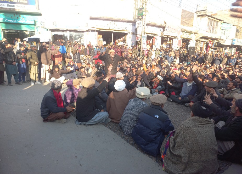 گندم کی قیمت میں اضافے کیخلاف سکردو میں دوسرے روز بھی احتجاجی مظاہرہ کیا گیا