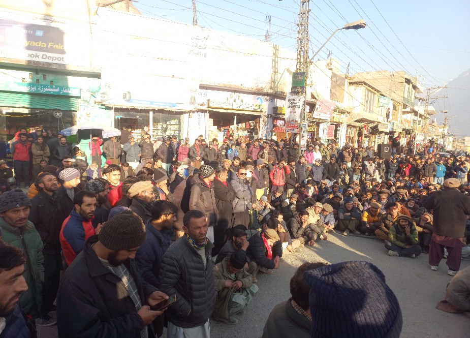 گندم کی قیمت میں اضافے کیخلاف سکردو میں دوسرے روز بھی احتجاجی مظاہرہ کیا گیا