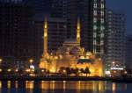 UAE Emirate Bans New Year