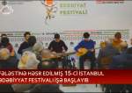 İstanbulda Fələstinə aid ədəbiyyat festivalı keçirilib  <img src="https://www.islamtimes.org/images/video_icon.gif" width="16" height="13" border="0" align="top">