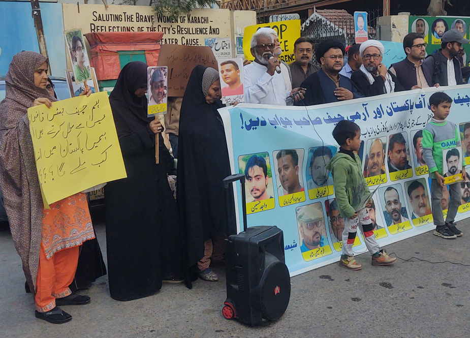 کراچی، جبری گمشدہ شیعہ افراد کی عدم بازیابی کیخلاف اہلخانہ و رہنماؤں کا احتجاجی مظاہرہ