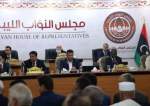 البرلمان الليبي يتخذ قرارا هاما ضد كيان الاحتلال