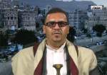 واشنگتن با پاسخی بازدارنده از سوی ملت یمن مجازات می شود