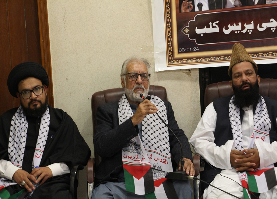 متحدہ علماء محاذ پاکستان کے تحت کراچی پریس کلب میں آل پارٹیز یکجہتی فلسطین پریس کانفرنس کا انعقاد