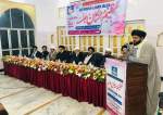 شیعہ علماء اسمبلی کا "اصلاح معاشرہ و فاطمہ زہرا (س)" کو موضوع پر جلسے کا انعقاد