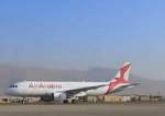 شرکت هوایی "ایر عربیه" پرواز‌های خود به کابل را از سر گرفت