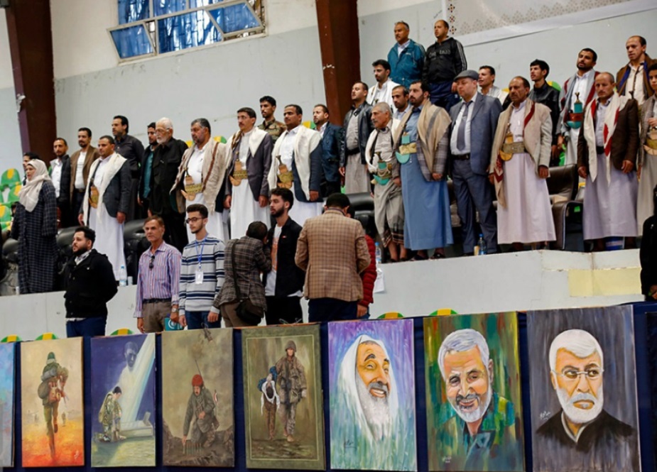 یمنی فنکاروں کے فن پاروں کی نمائش کا افتتاح