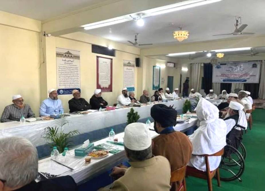 شہر حیدرآباد میں مسلم پرسنل لاء بورڈ کی مجلس عاملہ کی اہم میٹنگ کا اہتمام
