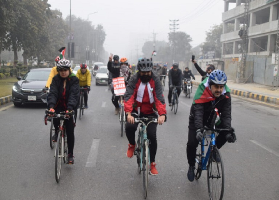 لاہور، یکجہتی فلسطین سائیکل ریلی، سیکڑوں سائیکل سواروں کی شرکت