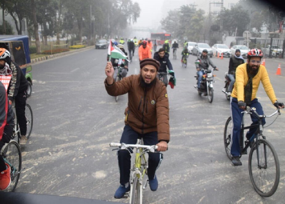 لاہور، یکجہتی فلسطین سائیکل ریلی، سیکڑوں سائیکل سواروں کی شرکت