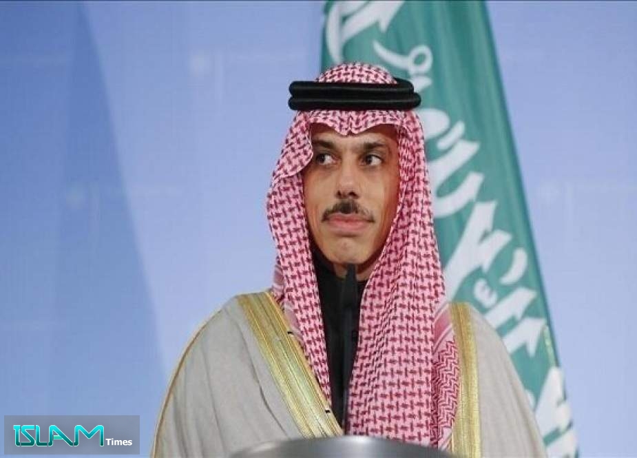 Saudi FM: No Israel Normalization Without a Path to Palestinian State