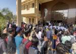 آئی ایس او جامعہ کراچی کا طلباء کا فیسوں میں ناجائز اضافے کیخلاف ایڈمن بلاک کے سامنے احتجاج