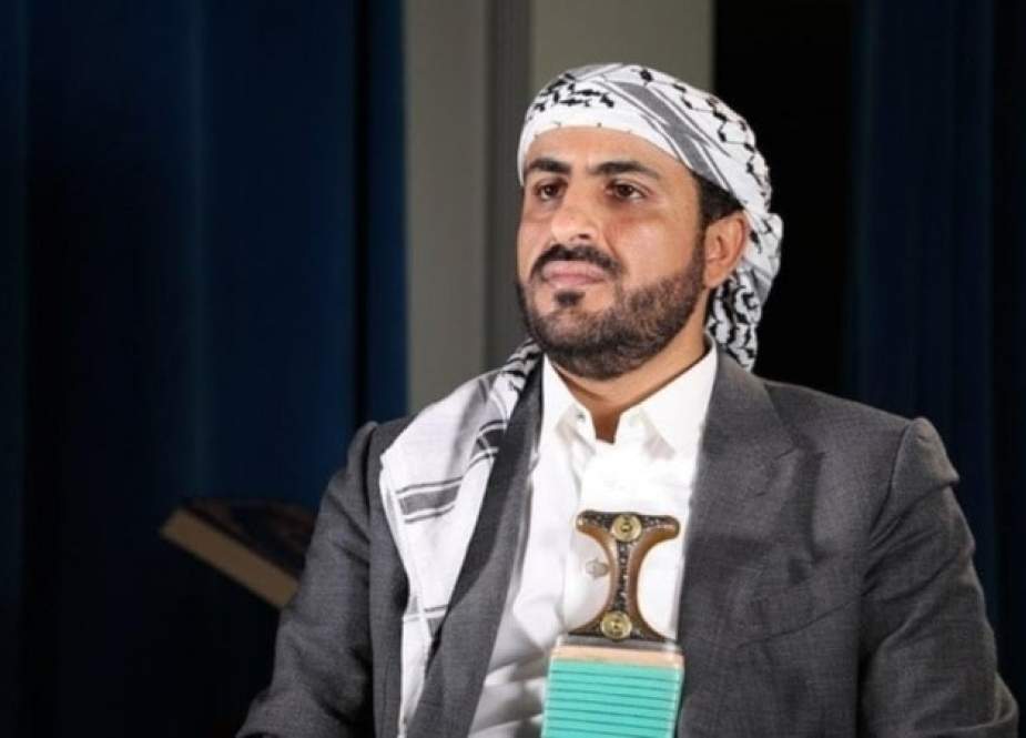 Mohammad Abdul Salam Yemeni Ansar Allah movement headed by the party