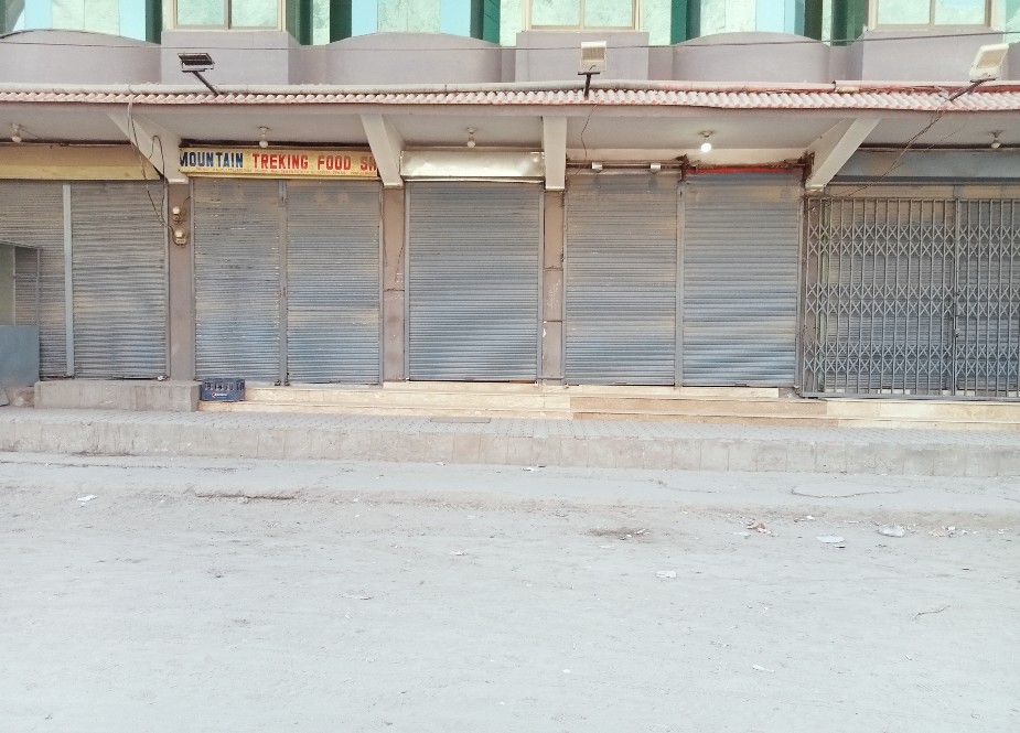 گندم کی قیمت میں اضافے کے خلاف گلگت بلتستان میں دوسرے روز بھی ہڑتال کی گئی