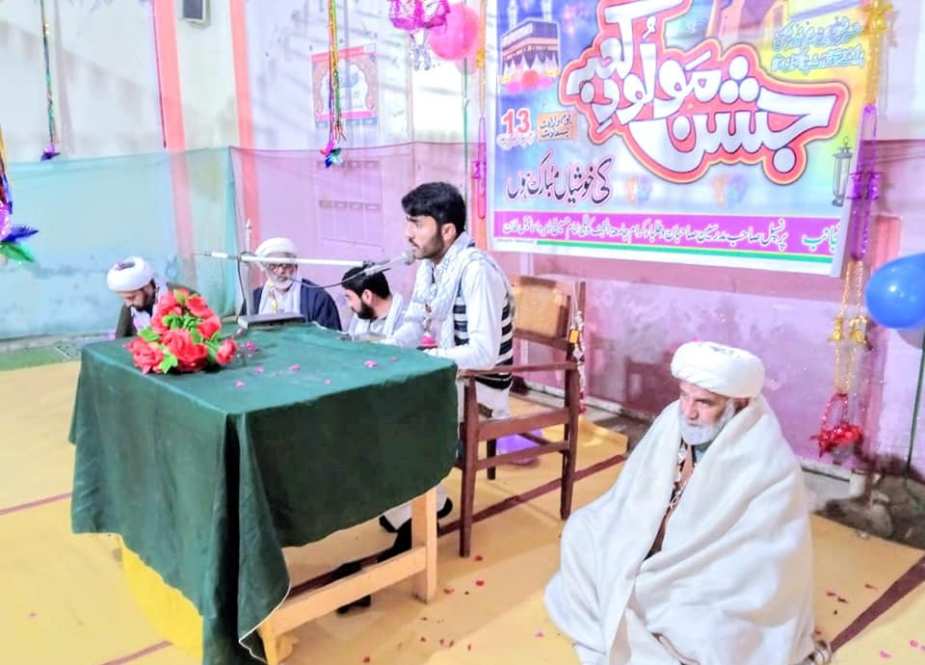ڈیرہ اسماعیل خان، کوٹلی امام حسینؑ میں جشن مولائے کائنات