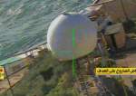 Hezbollah Releases Video of Precision Strike on Israeli Naval Site  <img src="https://www.islamtimes.org/images/video_icon.gif" width="16" height="13" border="0" align="top">