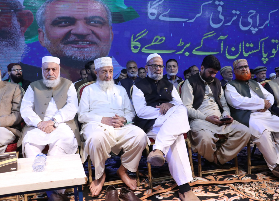 جماعت اسلامی کے تحت باغ جناحؒ گراؤنڈ میں عظیم الشان ”جلسہ اعلان کراچی“ کا انعقاد