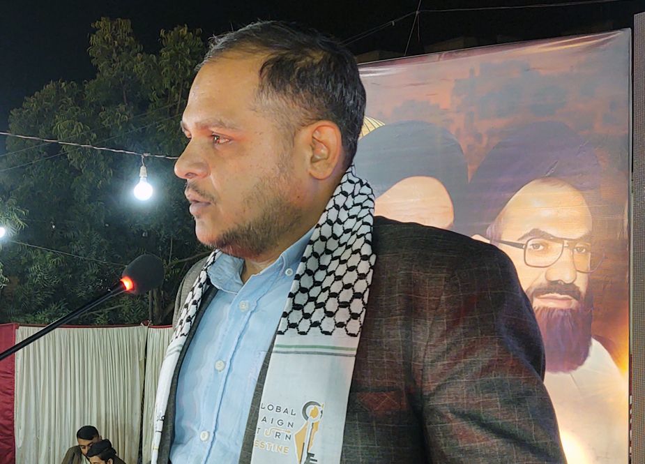 کراچی، اولڈ رضویہ سوسائٹی میں حمایت مظلومین فلسطین کانفرنس بعنوان ’’غزہ داستانِ مظلومیت و اقتدار‘‘ کا انعقاد