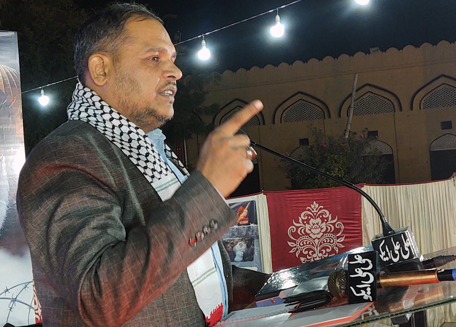 کراچی، اولڈ رضویہ سوسائٹی میں حمایت مظلومین فلسطین کانفرنس بعنوان ’’غزہ داستانِ مظلومیت و اقتدار‘‘ کا انعقاد