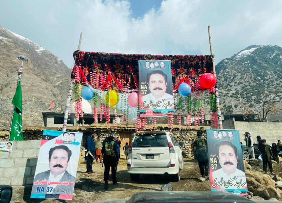 پاراچنار میں ساجد حسین طوری کی انتخابی مہم