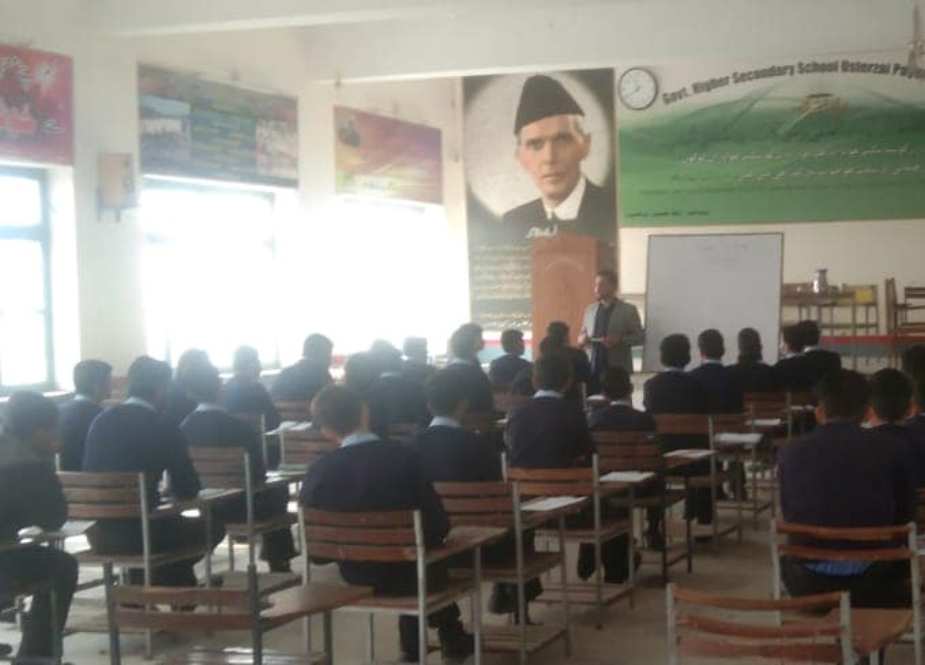 آئی ایس او پشاور ڈویژن کے زیر اہتمام پری بورڈ امتحان کا آغاز