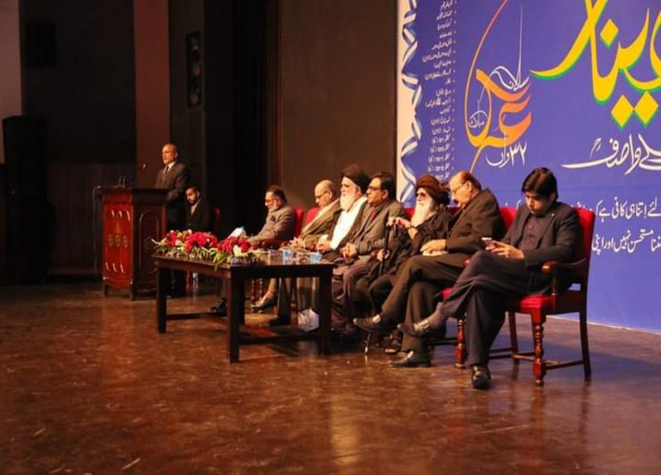 اسلام آباد، سید جواد نقوی کا واصف علی واصف کے عرس میں خطاب