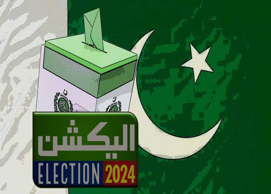 قومی اسمبلی کیلئے کراچی کی تمام 22 نشستوں کے مکمل نتائج