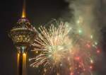 میلاد ٹاور تہران، انقلاب اسلامی کی فتح کا جشن