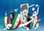 انقلاب نے ایران کو مضبوط کردیا