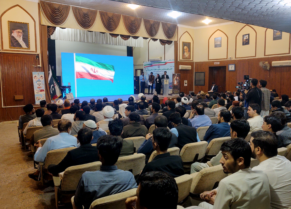 کراچی، خانہ فرہنگ ایران میں اسلامی انقلاب کی 45ویں سالگرہ کی پُروقار تقریب کا انعقاد