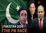 کلاف سردرگم انتخابات پاکستان/ تغییرات انقلابی در اقتصاد پاکستان