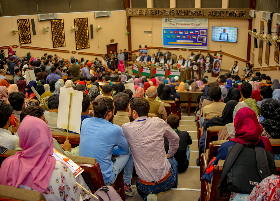 جامعہ کراچی میں بین الاقوامی فلسطین یکجہتی کانفرنس، ایران، ترکیہ، انڈونیشیا، ملائیشیا اور روس کے قونصل جنرل کی شرکت