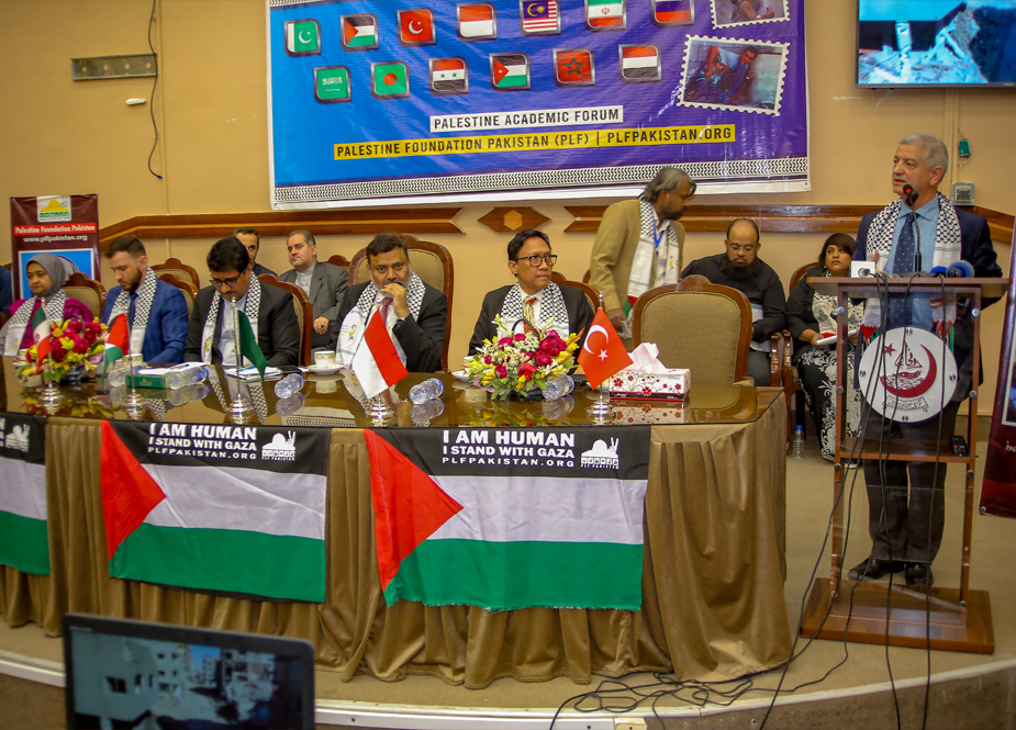 جامعہ کراچی میں بین الاقوامی فلسطین یکجہتی کانفرنس، ایران، ترکیہ، انڈونیشیا، ملائیشیا اور روس کے قونصل جنرل کی شرکت