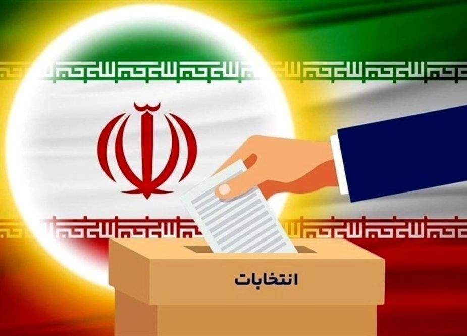ایرانی انتخابات اور عوامی شرکت