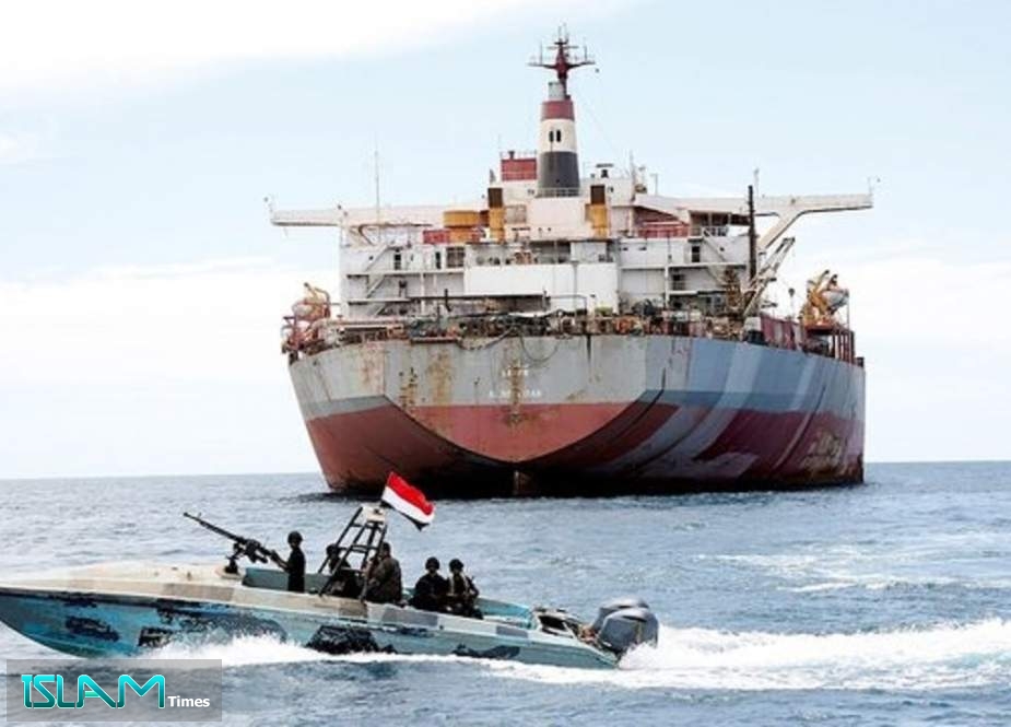 The Downfall of the American Naval Hegemony in the Yemeni Red Sea