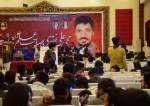 لاہور، برسی شہید ڈاکٹر محمد علی نقوی