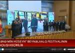 "Ənə min Hüseyn" beynəlxalq festivalı keçirilib  <img src="https://www.islamtimes.org/images/video_icon.gif" width="16" height="13" border="0" align="top">