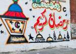 مقاومت در غزه این بار با تزیین خیابان های غزه برای استقبال از ماه مبارک رمضان