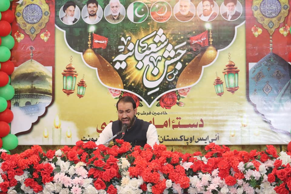 دستہ امامیہ کراچی کے تحت جشن شعبانیہ کا انعقاد، معروف منقبت خوانوں اور شعرائے کرام کی شرکت