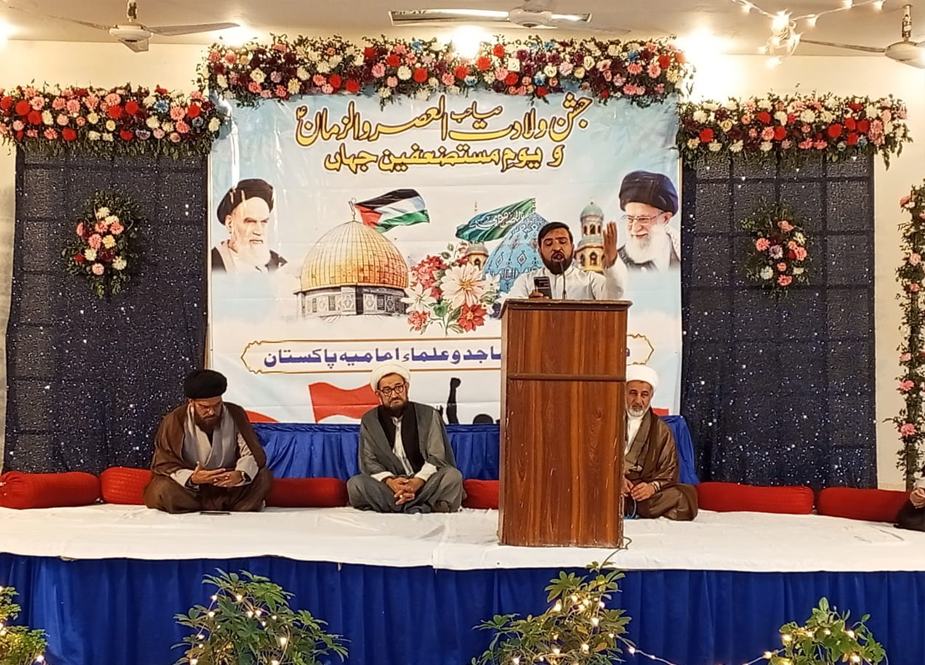 کراچی، ہیئت آئمہ مساجد و علماء امامیہ کے زیر اہتمام جشن ولادت امام مہدیؑ و تقریبِ حلف برداری کا انعقاد