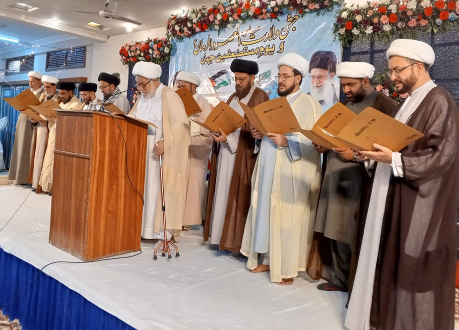 کراچی، ہیئت آئمہ مساجد و علماء امامیہ کے زیر اہتمام جشن ولادت امام مہدیؑ و تقریبِ حلف برداری کا انعقاد