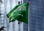 Saudi Arabia Condemns Israel New Settlement Plan in WB