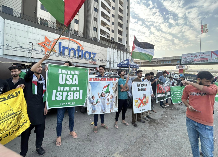 تحریک آزادی القدس کے تحت کراچی میں امریکی و اسرائیلی مصنوعات کے بائیکاٹ کیلئے آگاہی مہم کا آغاز