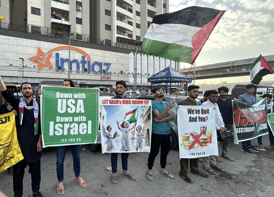 تحریک آزادی القدس کے تحت کراچی میں امریکی و اسرائیلی مصنوعات کے بائیکاٹ کیلئے آگاہی مہم کا آغاز