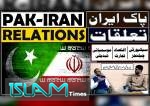 پاک ایران تعلقات، ماہر عالمی امور امجد علی کا خصوصی انٹرویو
