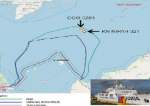 KN-Pulau-Nipah-321-dan-kapal-Penjaga-Pantai-China-nomor-lambung-5204_-di-zona-ekonomi-eksklusif-Indo