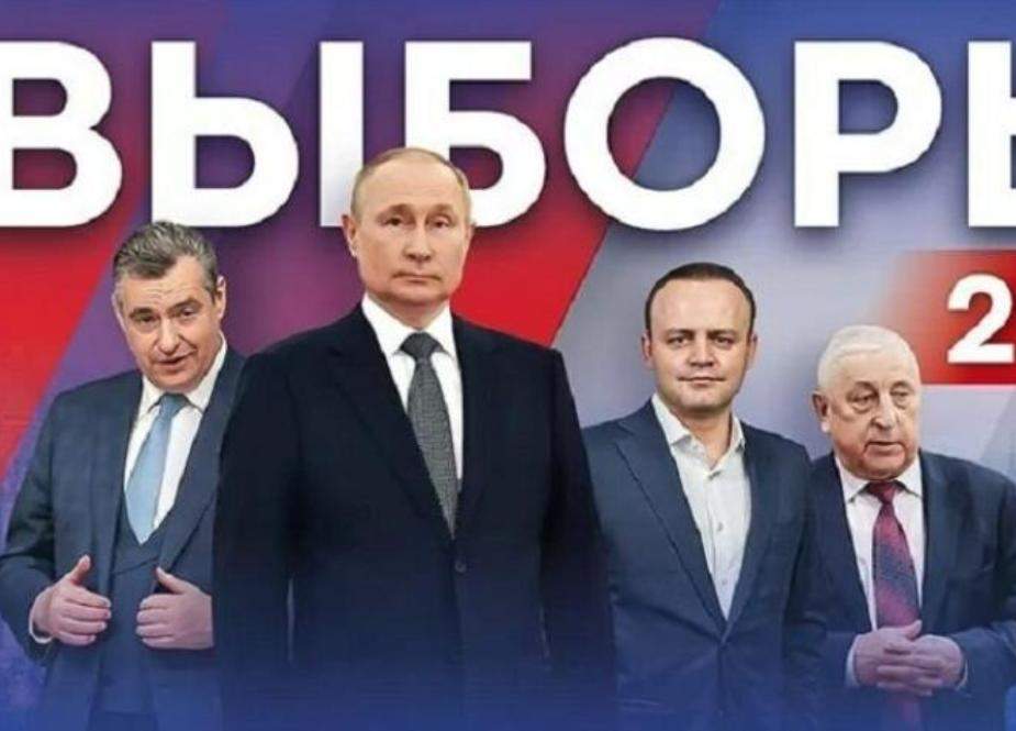 روس میں جمہوری تماشہ