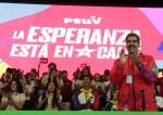 Maduro Accepts Venezuelan Presidential Candidacy